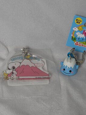 mt fuji keychains